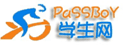 PASSBOY����ͨ�����ۺ���ѧ����̳(����)