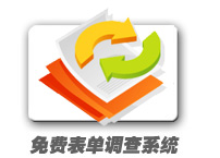 http://www.activepower.net/images/free/survey_icon.jpg